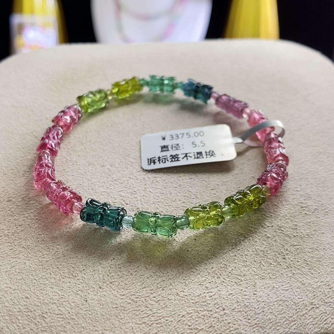 未镶嵌手链碧玺莲花