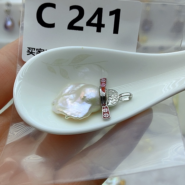 淡水珍珠颈饰银S925镶嵌