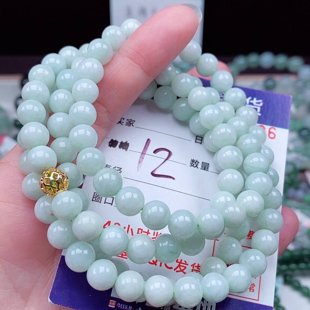 翡翠毛衣链未镶嵌