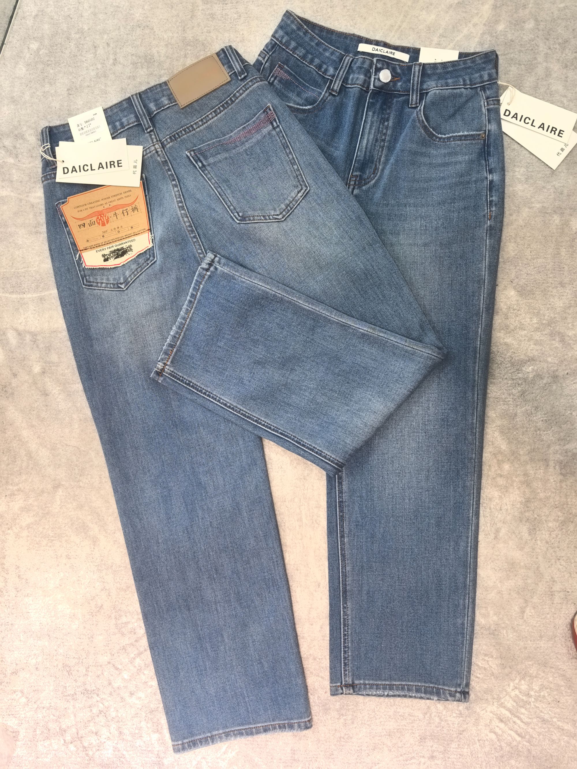 代XY【502】D60 MWMA超爆裤王四面弹九分直筒牛仔裤~