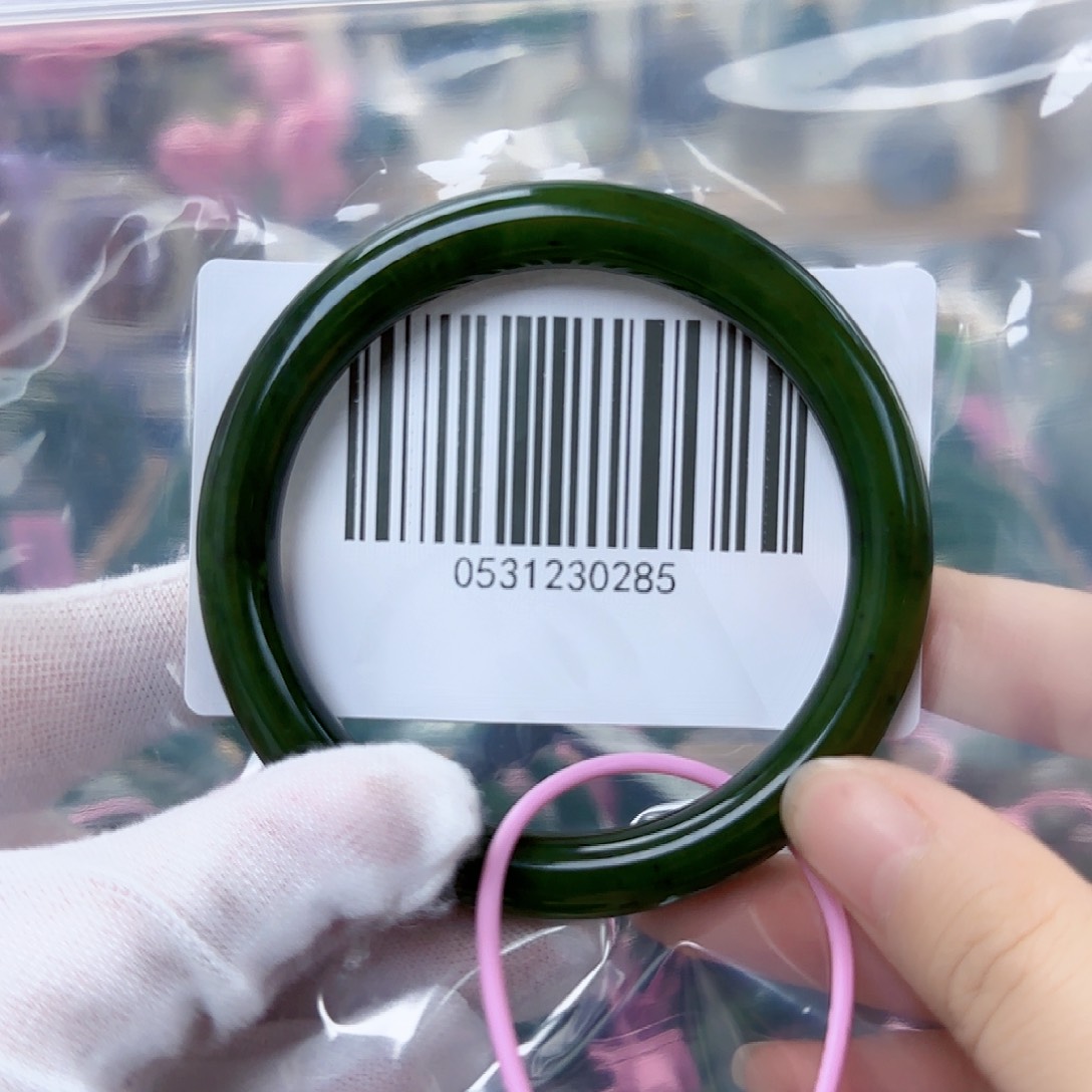 和田玉（碧玉）手镯未镶嵌包容60