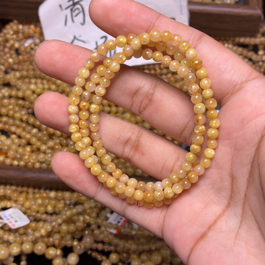 手串未镶嵌发晶卡4.5