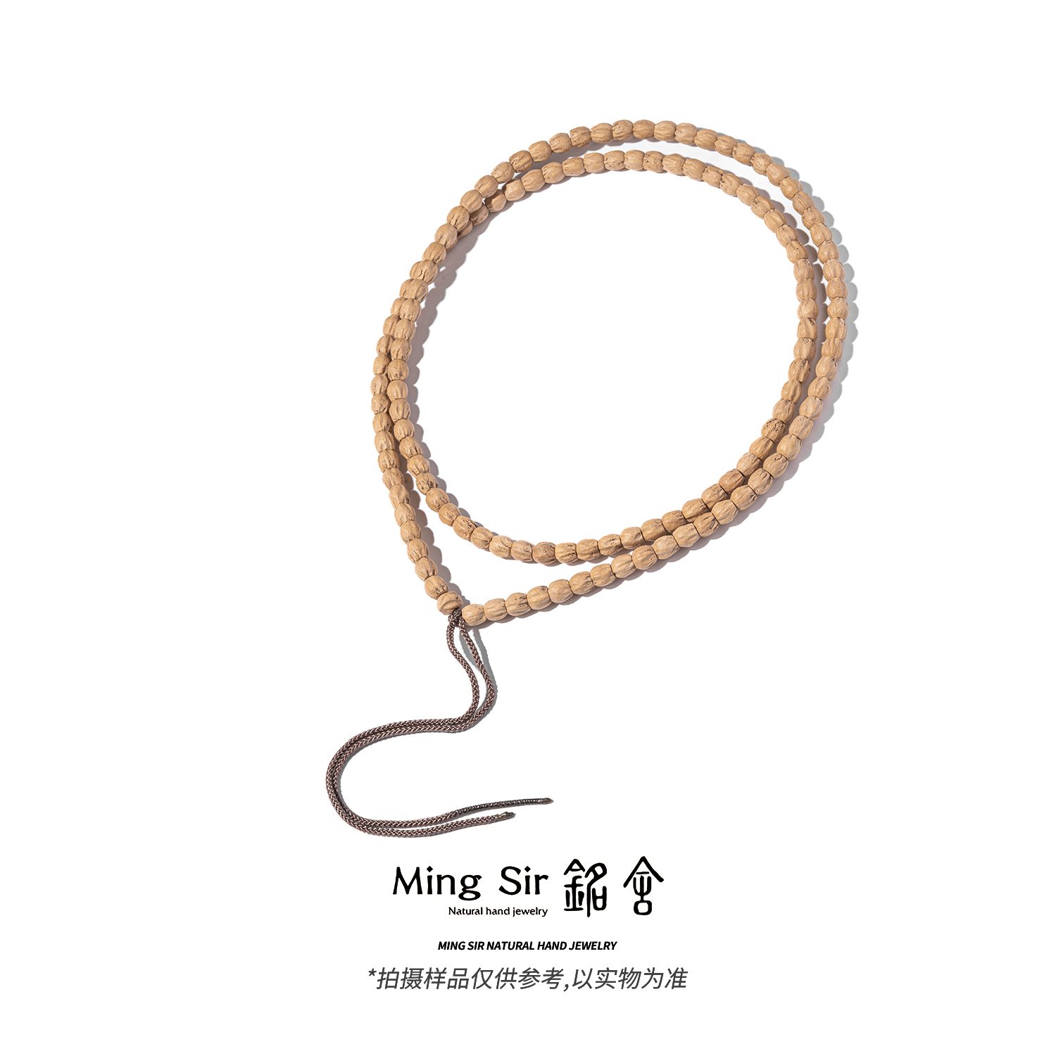 【铭舍】天然百香籽热振高桩顺纹A+++108文玩珠宝-4.25