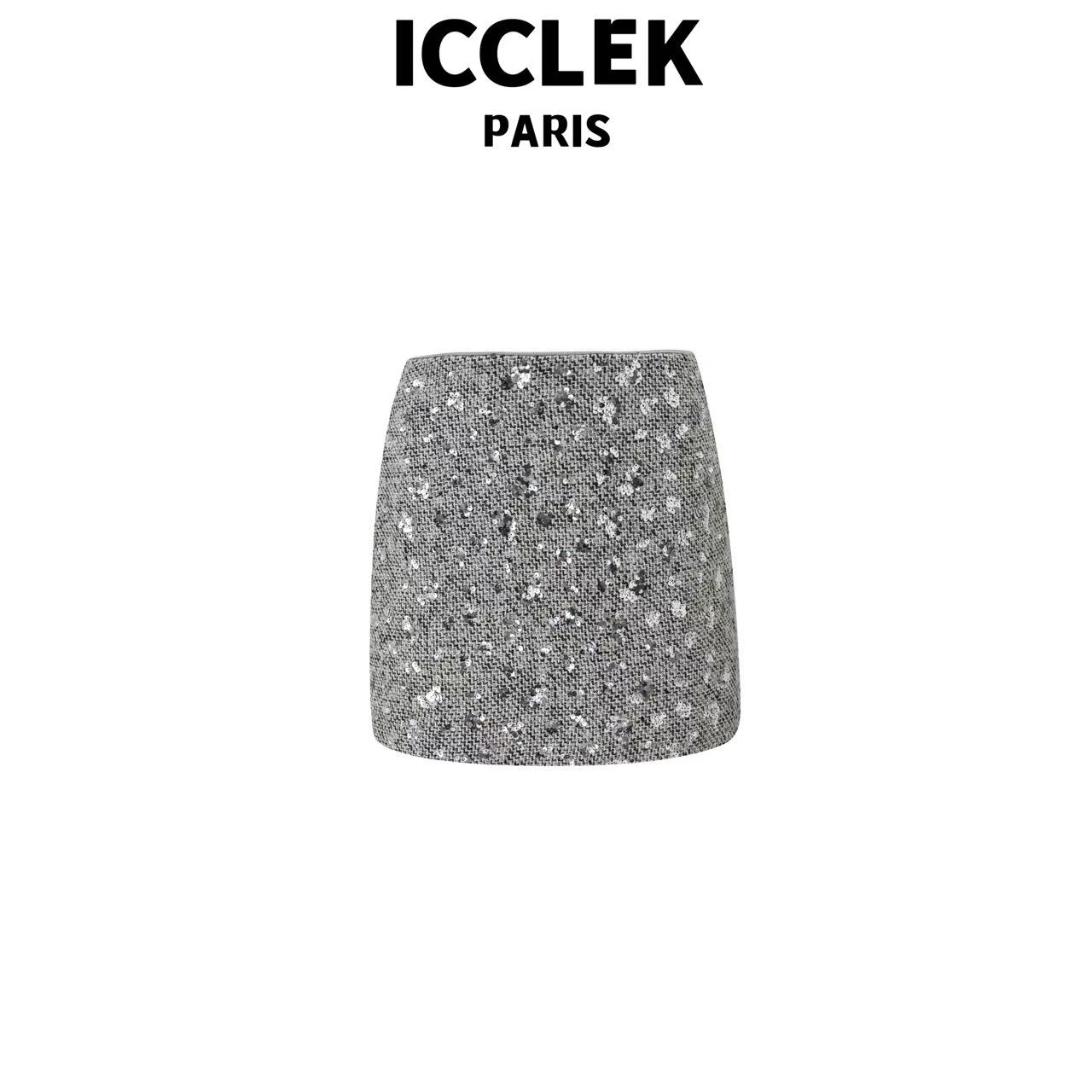 ICCLEK 亮片经典百搭灰色半身裙学院显瘦时尚气质秋冬裙子 - 5247