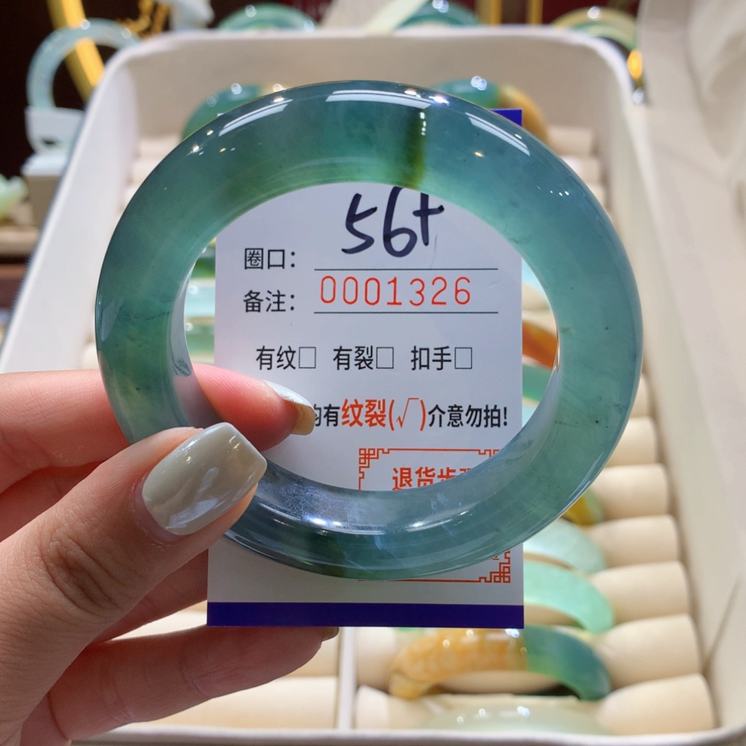 不***少蛇纹石玉未镶嵌手镯