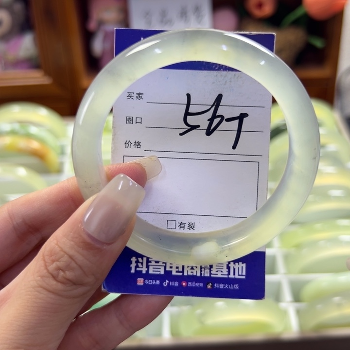 蛇纹石玉未镶嵌手镯630