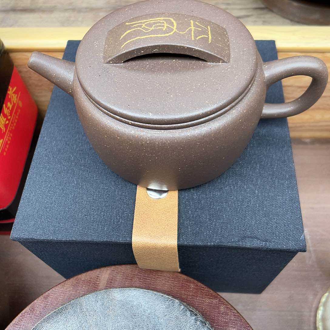 紫砂茶壶宁***?全手紫砂壶汗瓦