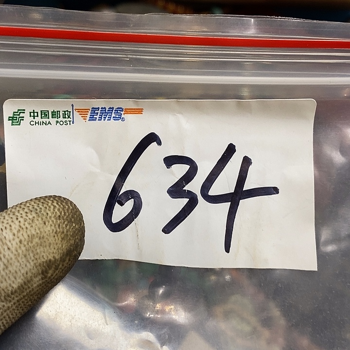 W***F最美古村专属链接