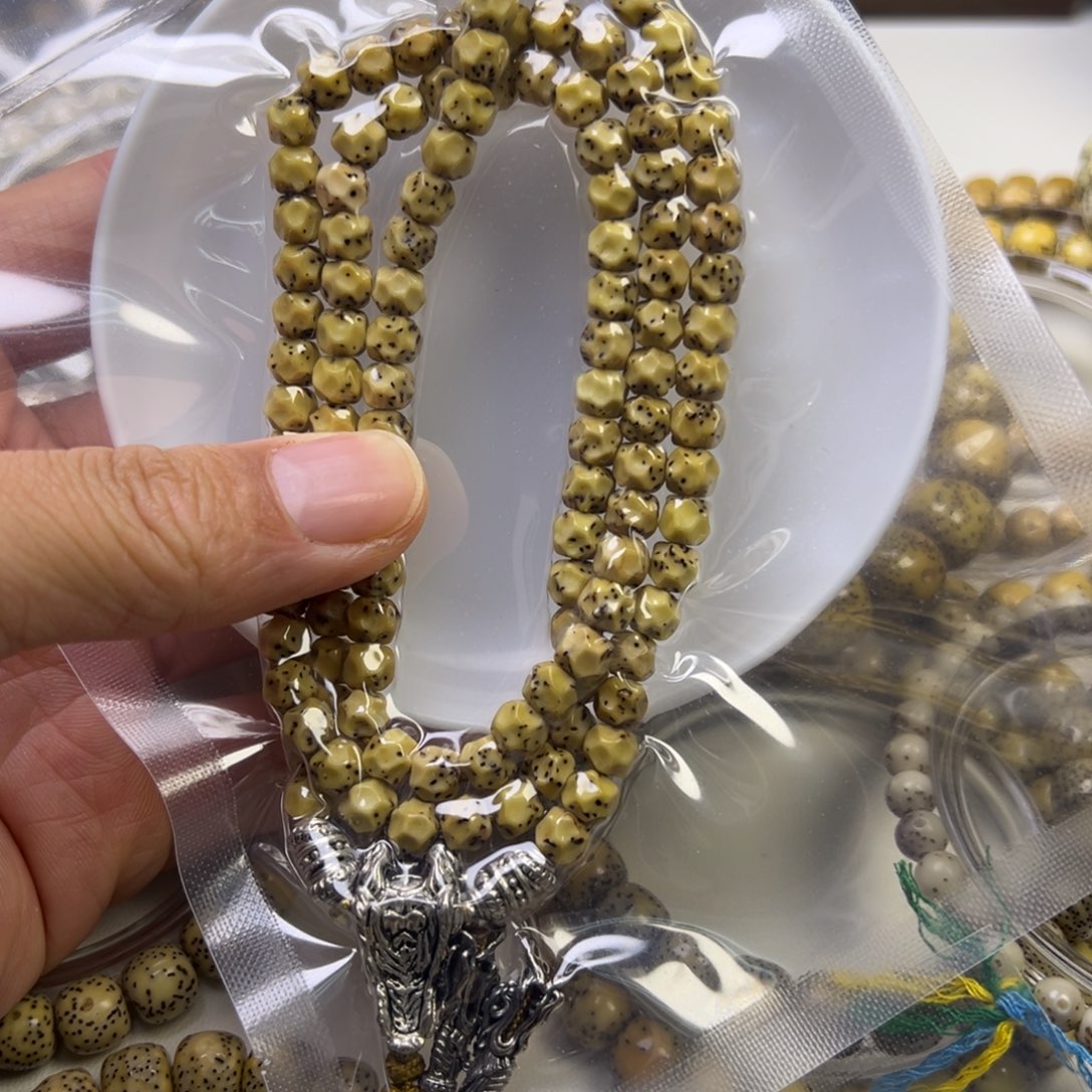 星月菩提手串星月菩提108无相6