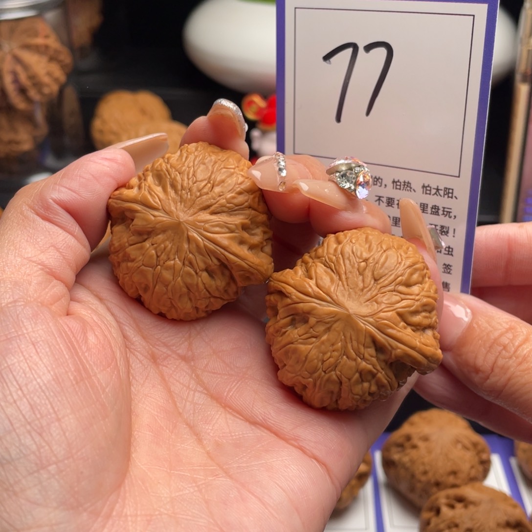 文玩核桃吊坠戚铁锤40
