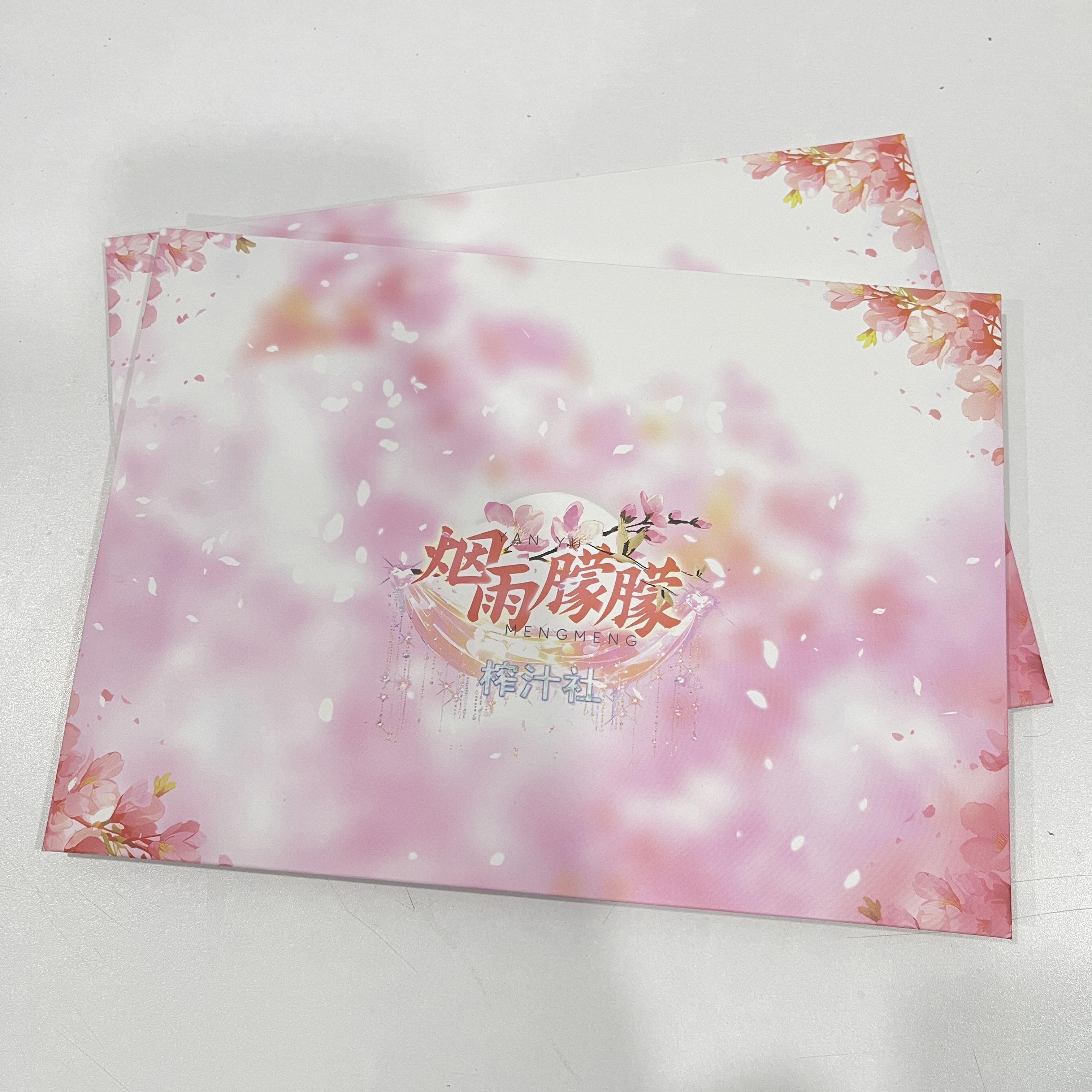 榨汁社《烟雨朦朦》A5亚克力收藏卡牌盲盒！默认代拆！