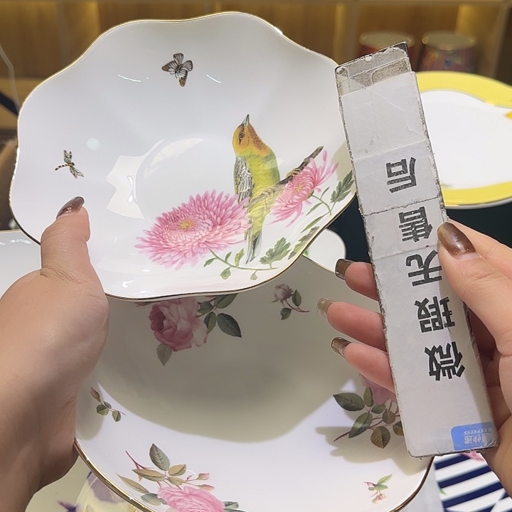 骨瓷实付满10包邮哈花