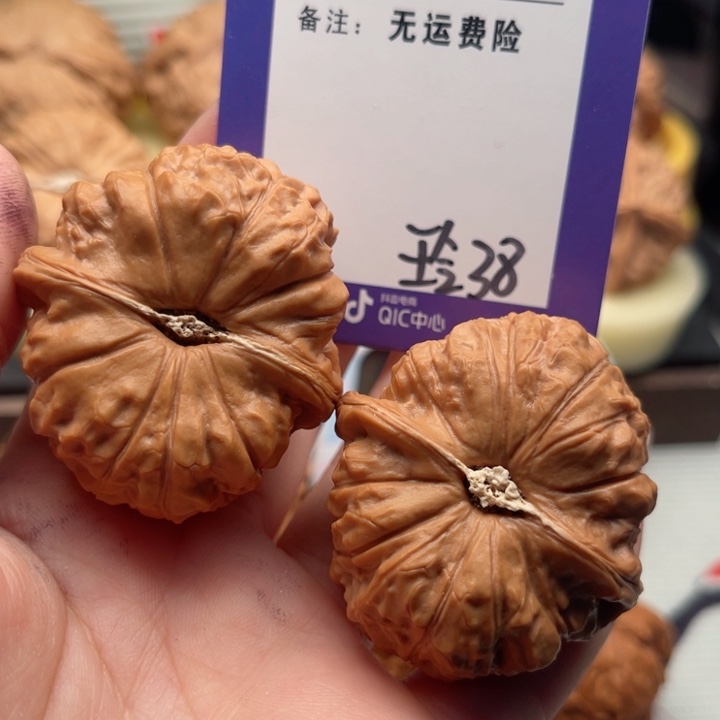 吊坠文玩核桃德文玩核桃38