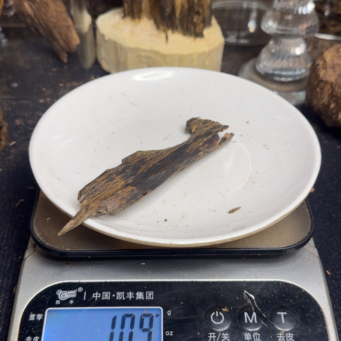 沉香碎屑沉香棋楠沉香10.9克