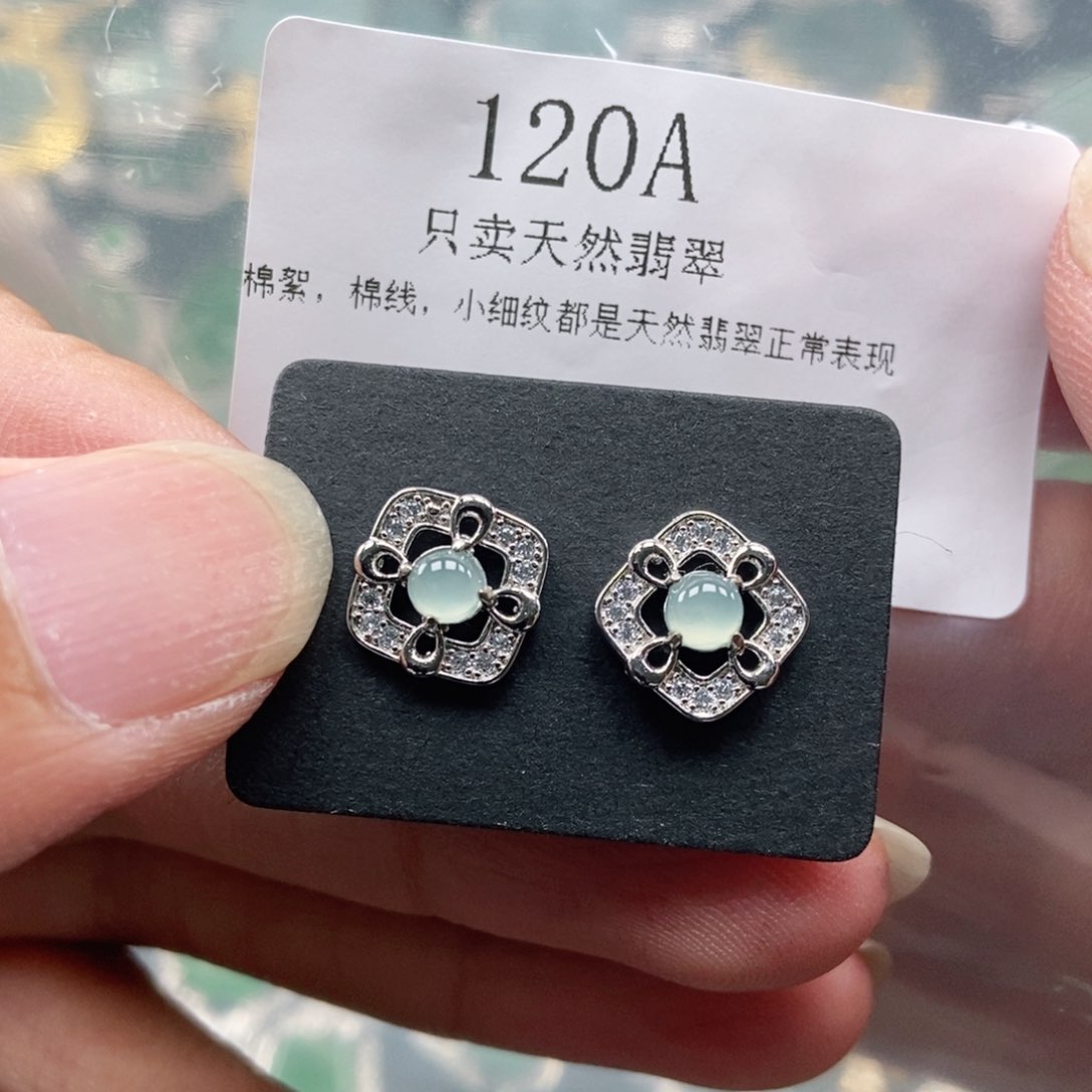 【闪购商品】翡翠未镶嵌吊坠(不含链)