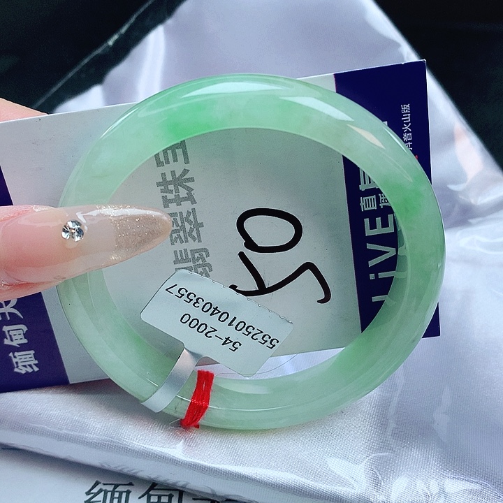 翡翠手镯未镶嵌缅甸天然a货翡翠手镯