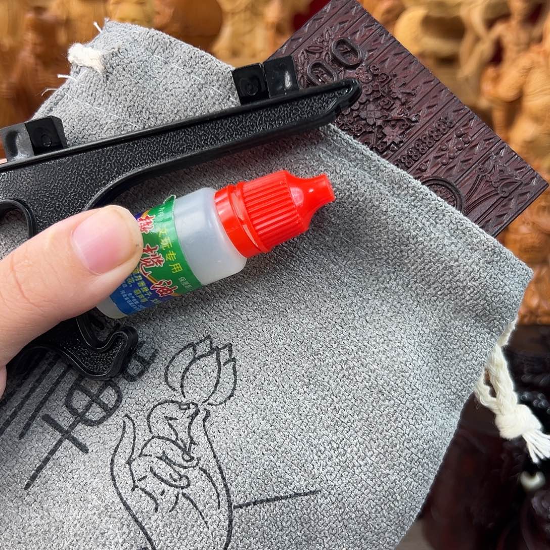 木福利款紫檀木4人回忆1990