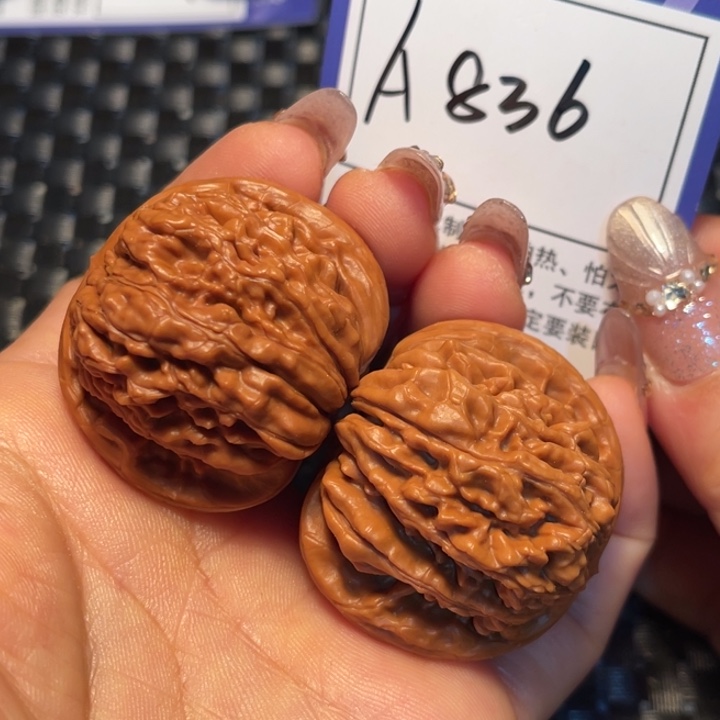 文玩核桃把件40楼子A836