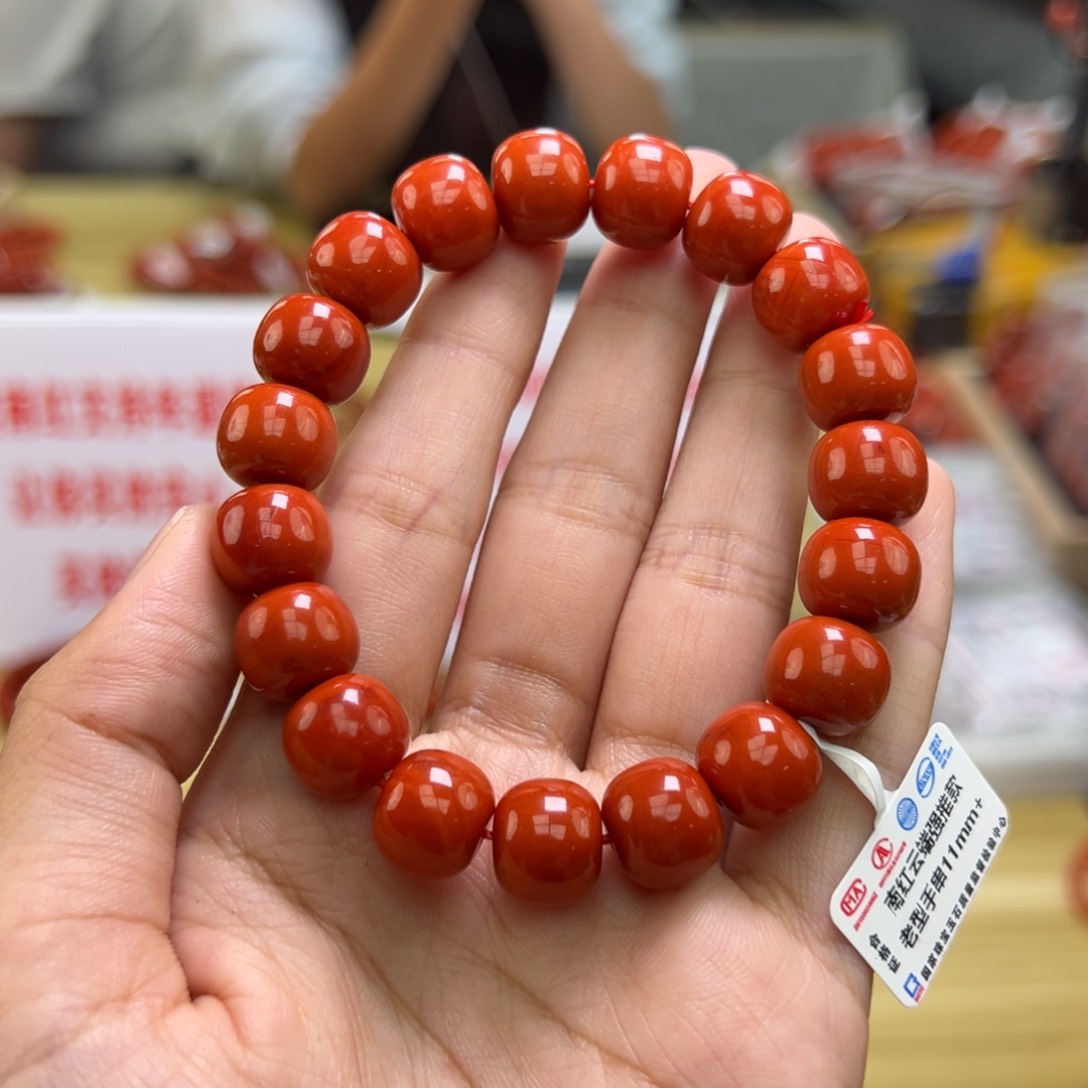 南红玛瑙多样性发一，卡11mm➕未镶嵌