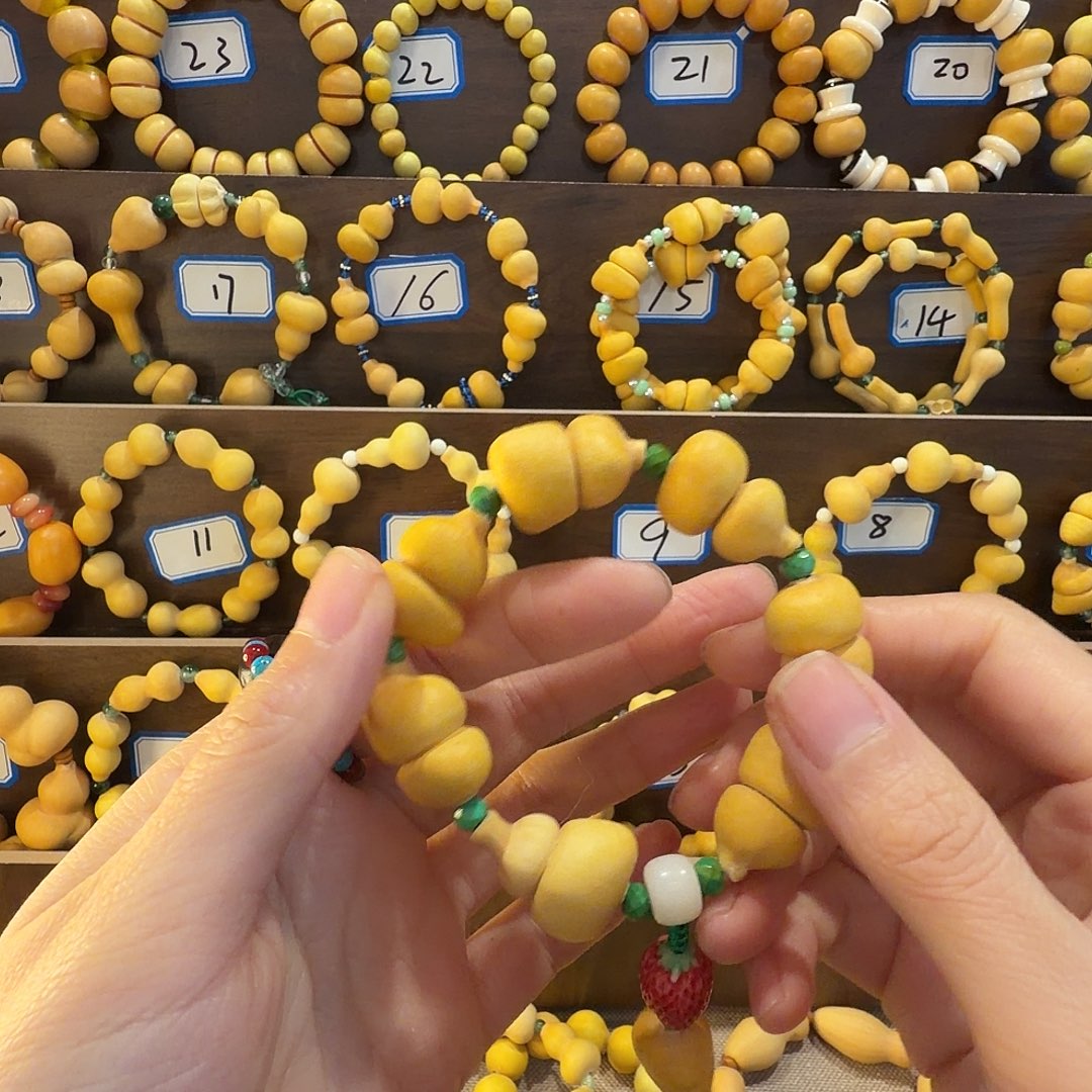 @***️精品草莓钱袋子手串