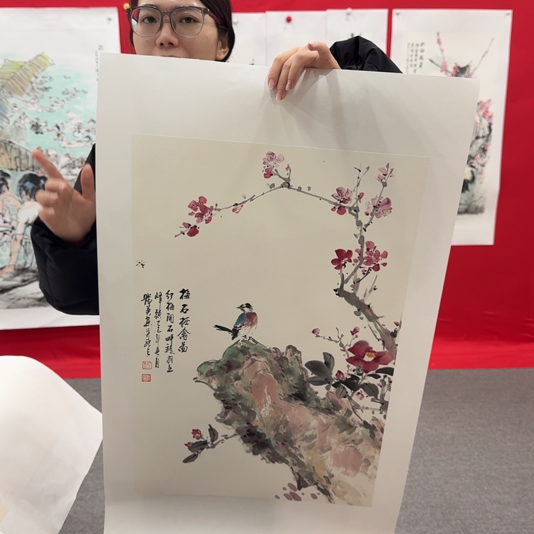 国画新号开播福利多多