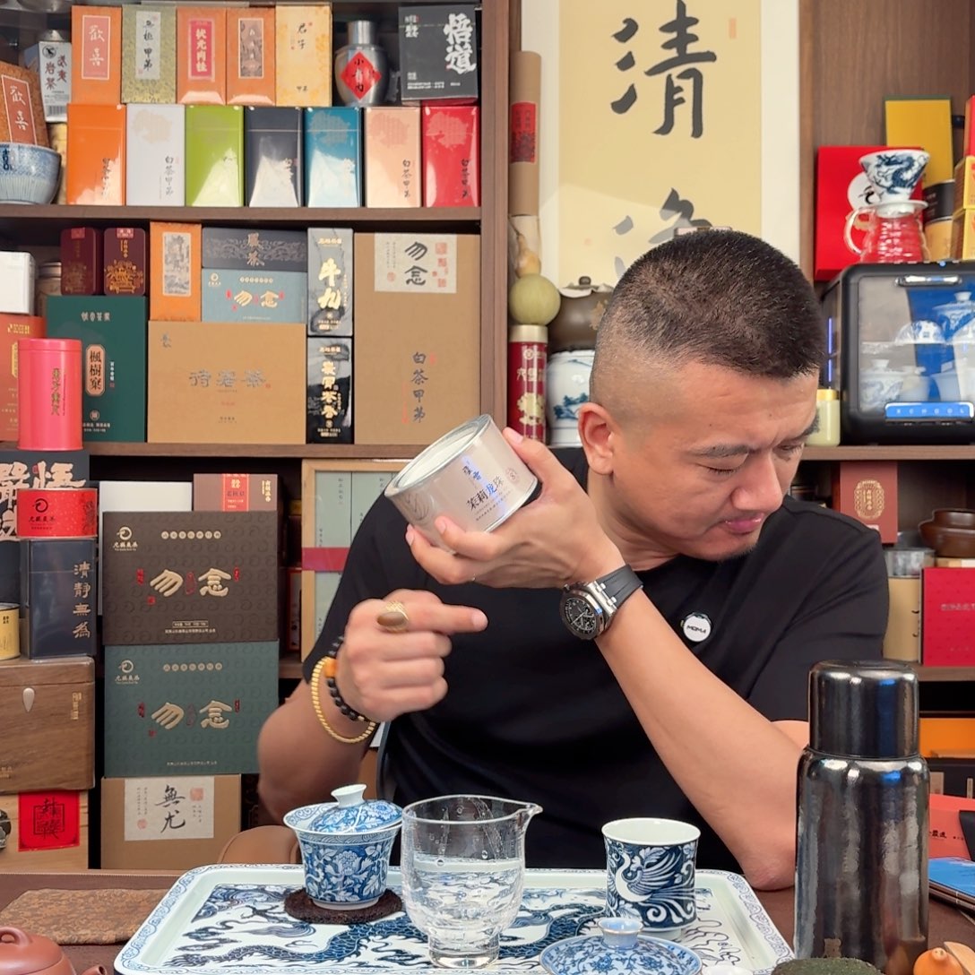 八窨茉莉龙珠一罐