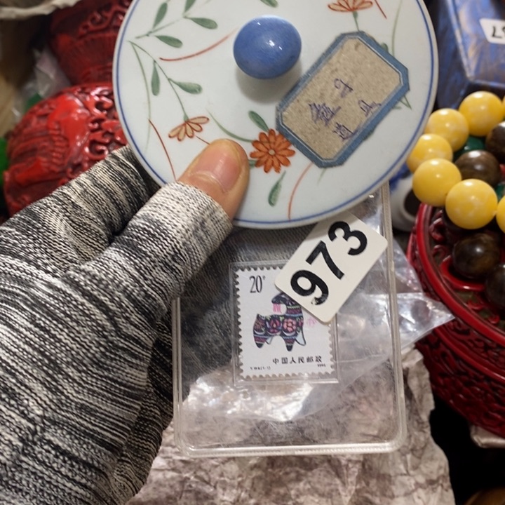 陶瓷艺术陶瓷艺术