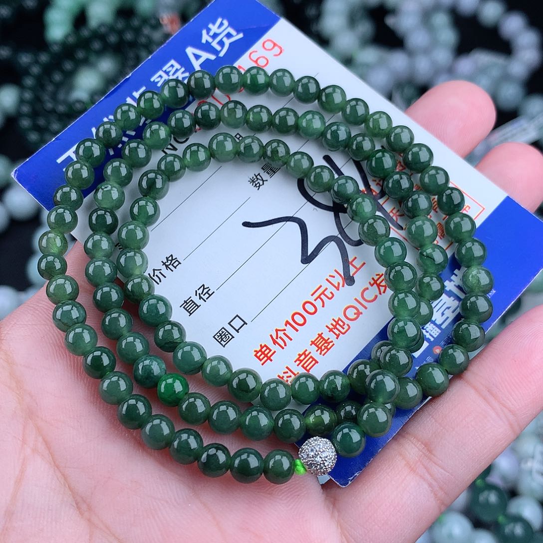 翡翠毛衣链未镶嵌