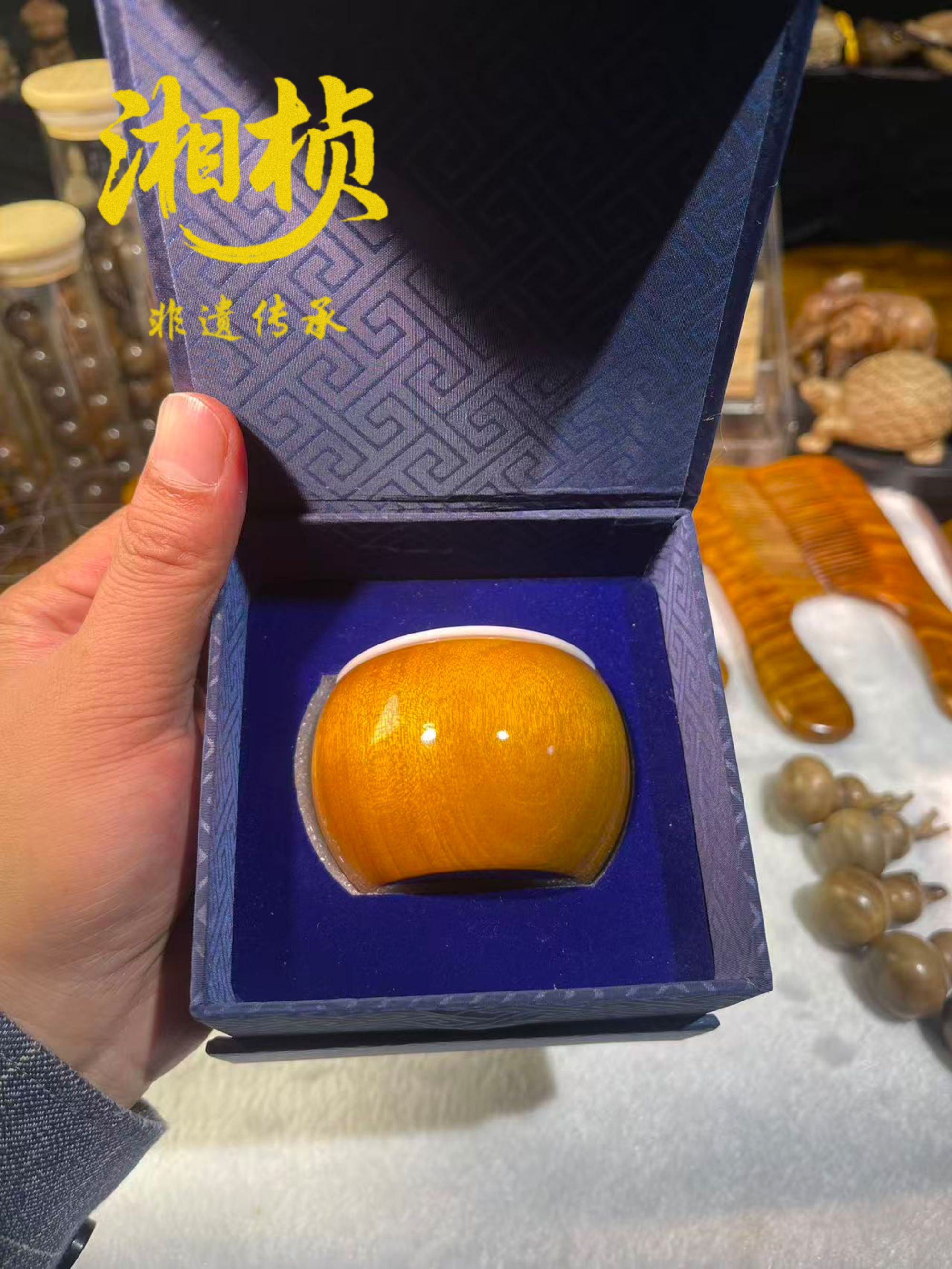 【周老师专属】金丝楠木小叶桢楠老料，内胆为德化白瓷