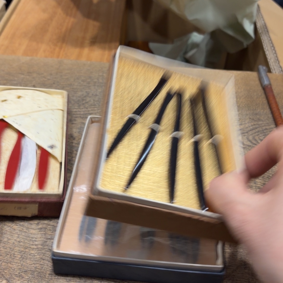 般若中古美术工艺品