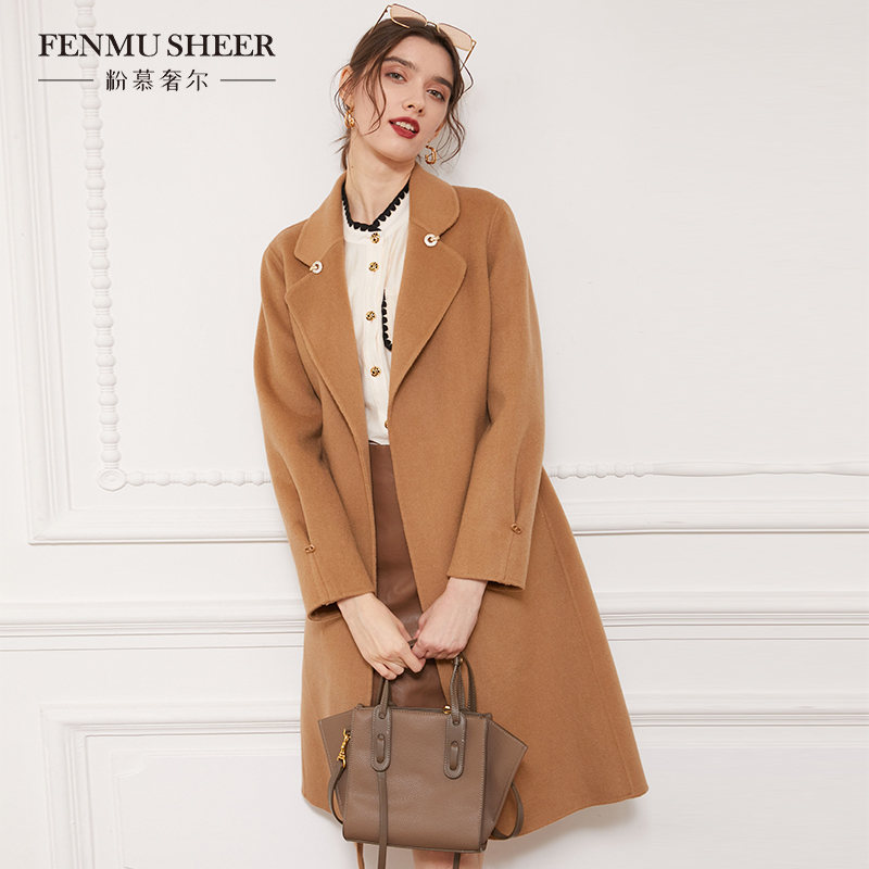 【粉丝专享】粉慕奢尔【反转巴黎】绵羊毛双面大衣系腰外套-E521