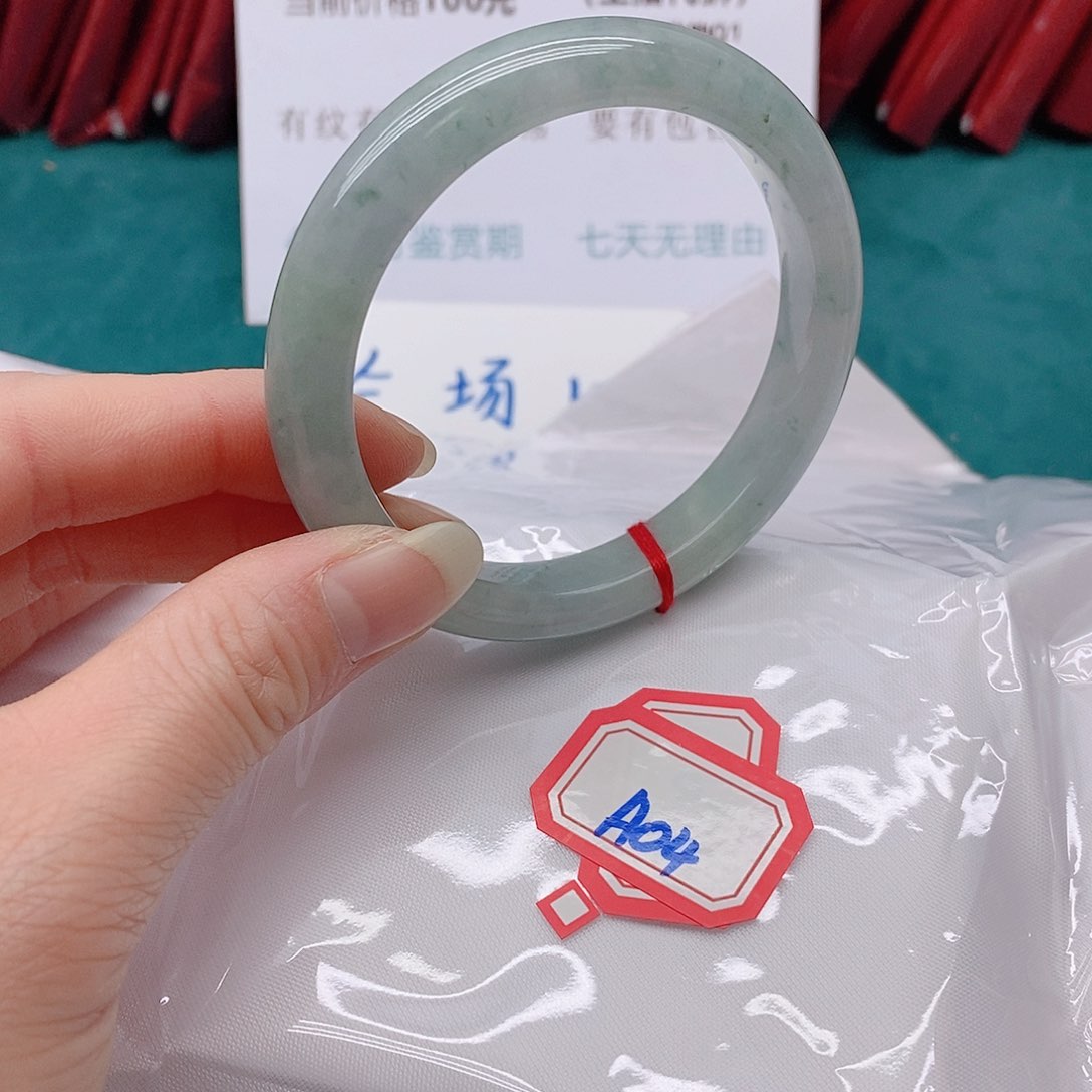 翡翠手镯未镶嵌周*风A044444444 