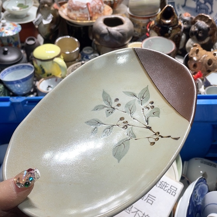 瓷片19.9包邮新疆西藏不发货