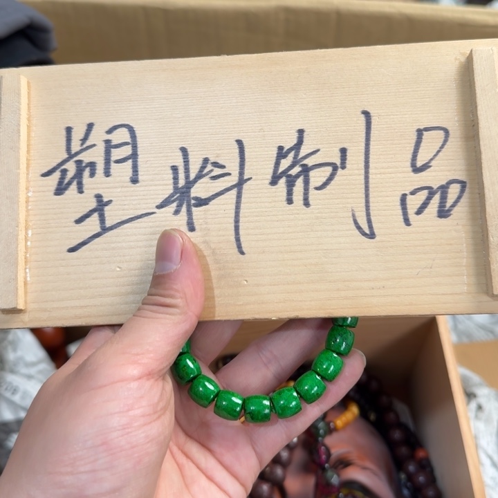 茶文化，工艺古美术