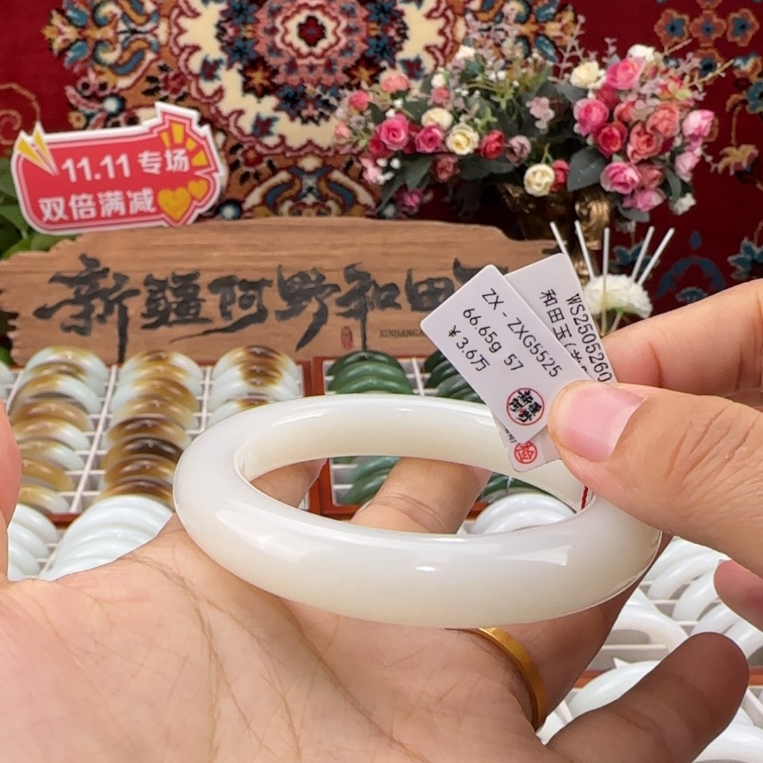 和田玉未镶嵌手镯新疆和田白玉