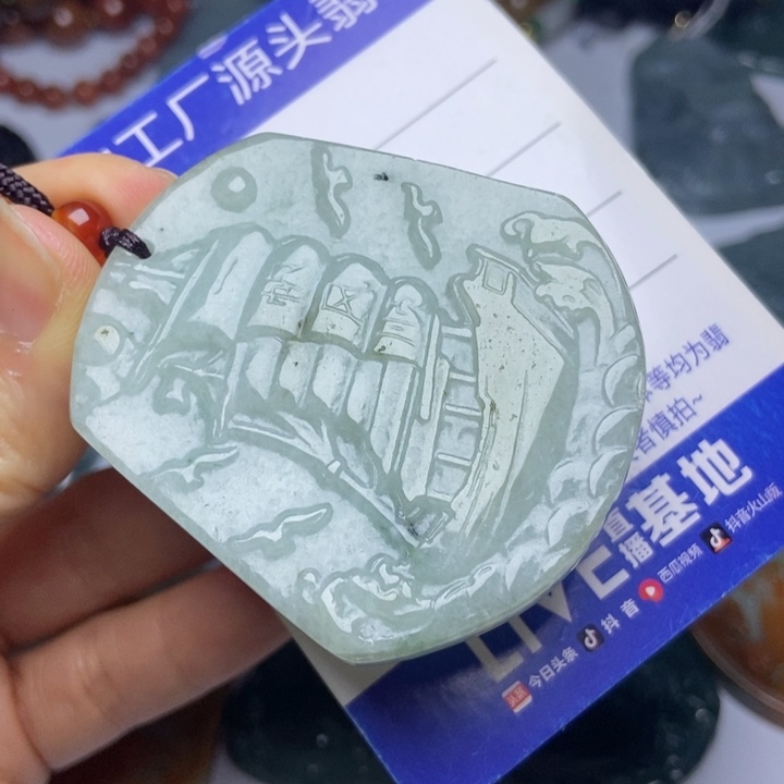 翡翠颈饰未镶嵌翡翠