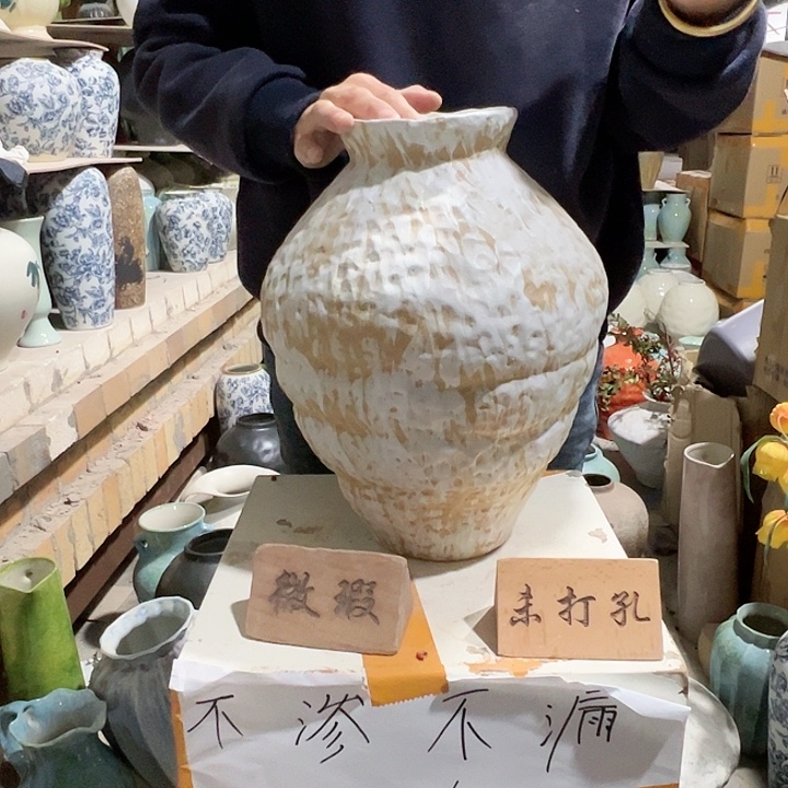 陶摆件景德镇陶瓷花瓶瑕疵专场