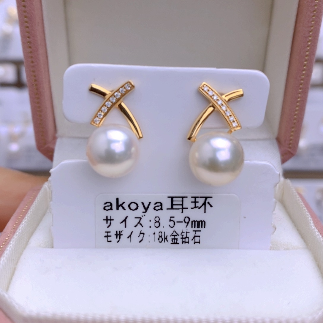 海水珍珠耳饰18K金镶嵌