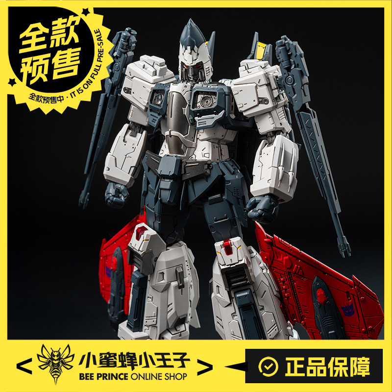 【全款预售】Threezero 3Z0887 变形金刚 MDLX 喷气机 机甲成品