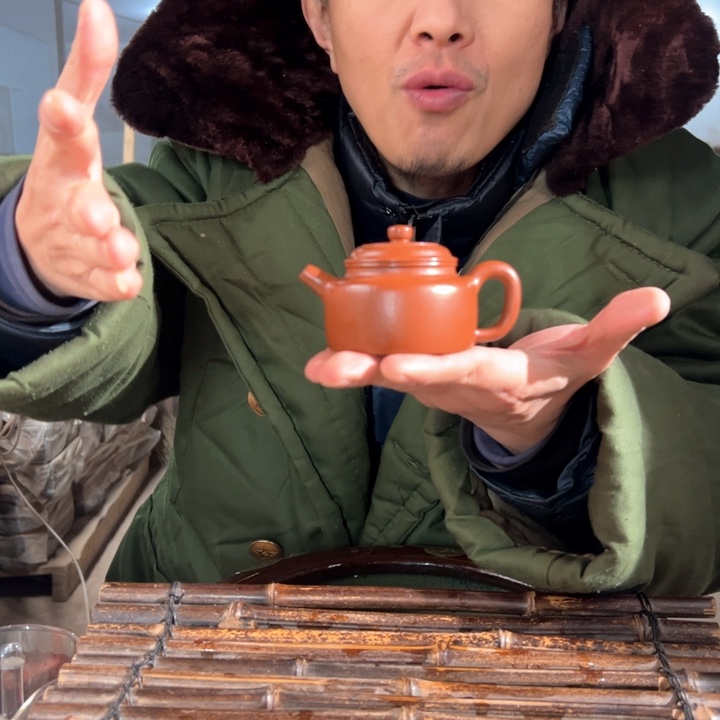 紫砂公道杯8888888888888888888