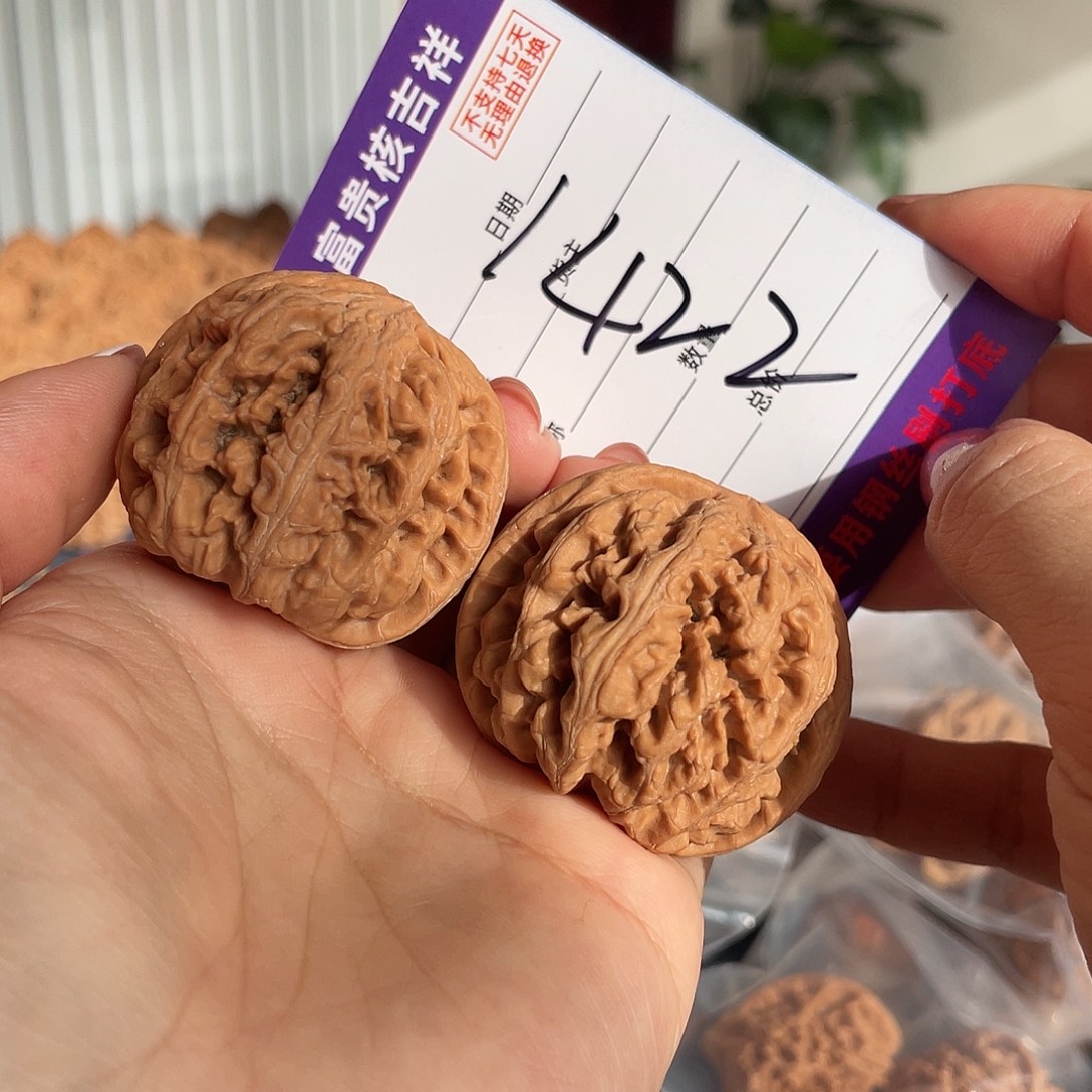 一***树把件核桃43左右头货精品粗筋球筋全品