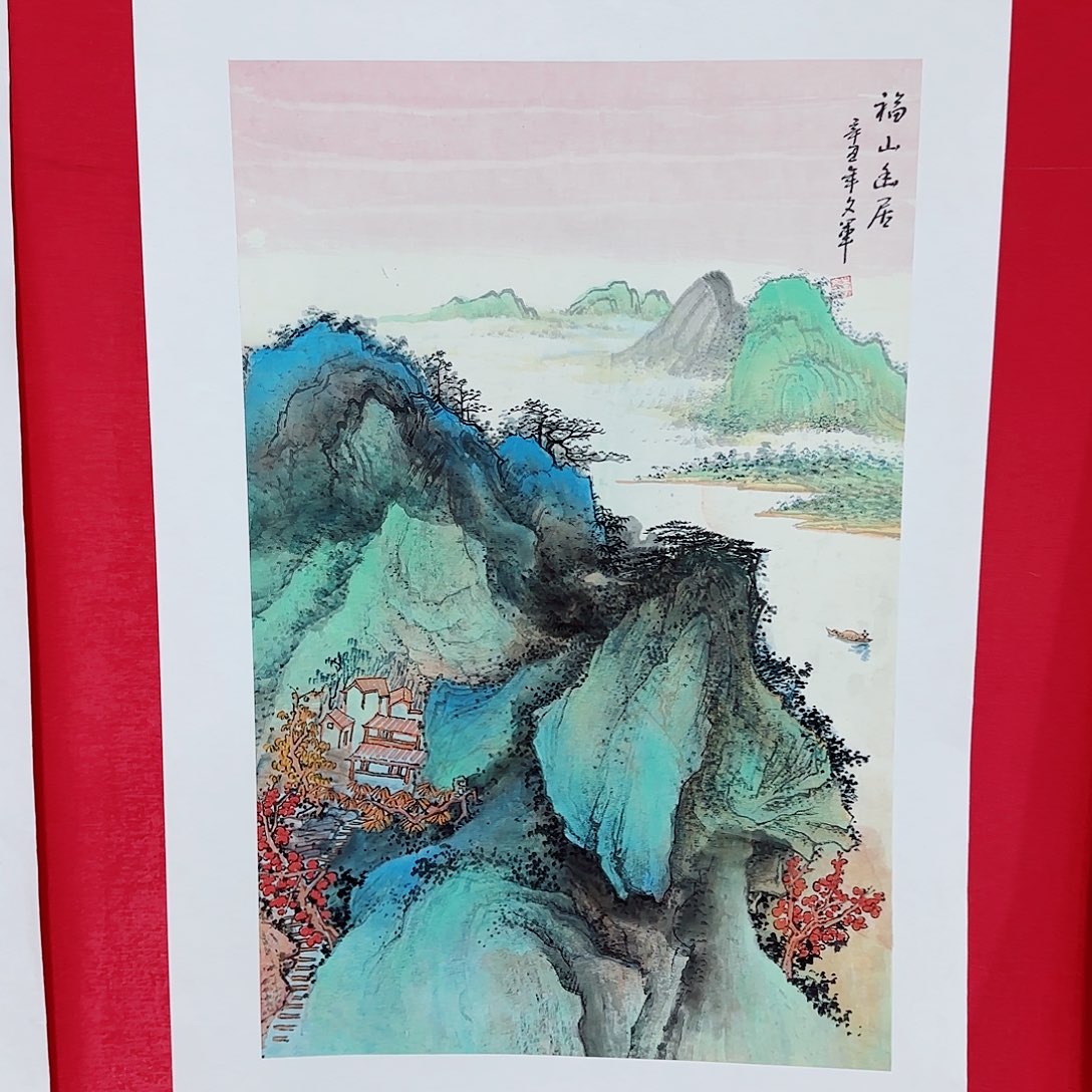 国画李文军教授精品