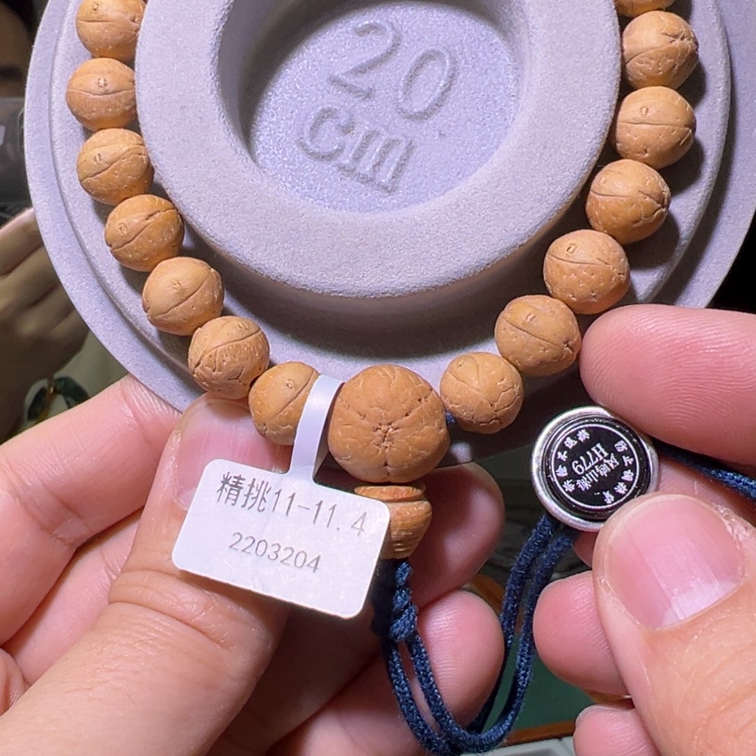 凤眼菩提手串精挑