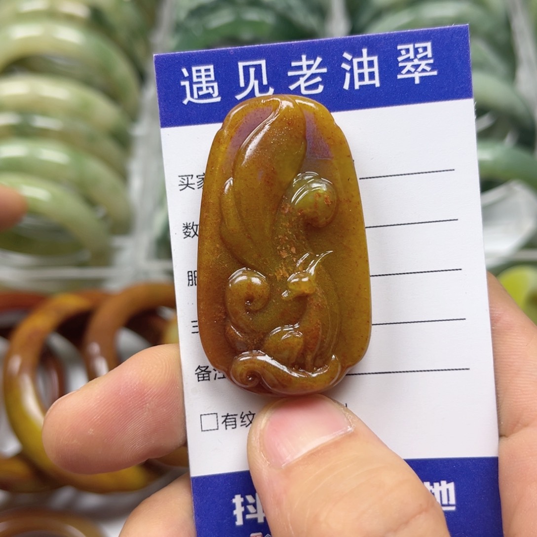 透闪石-蛇纹石玉手镯未镶嵌