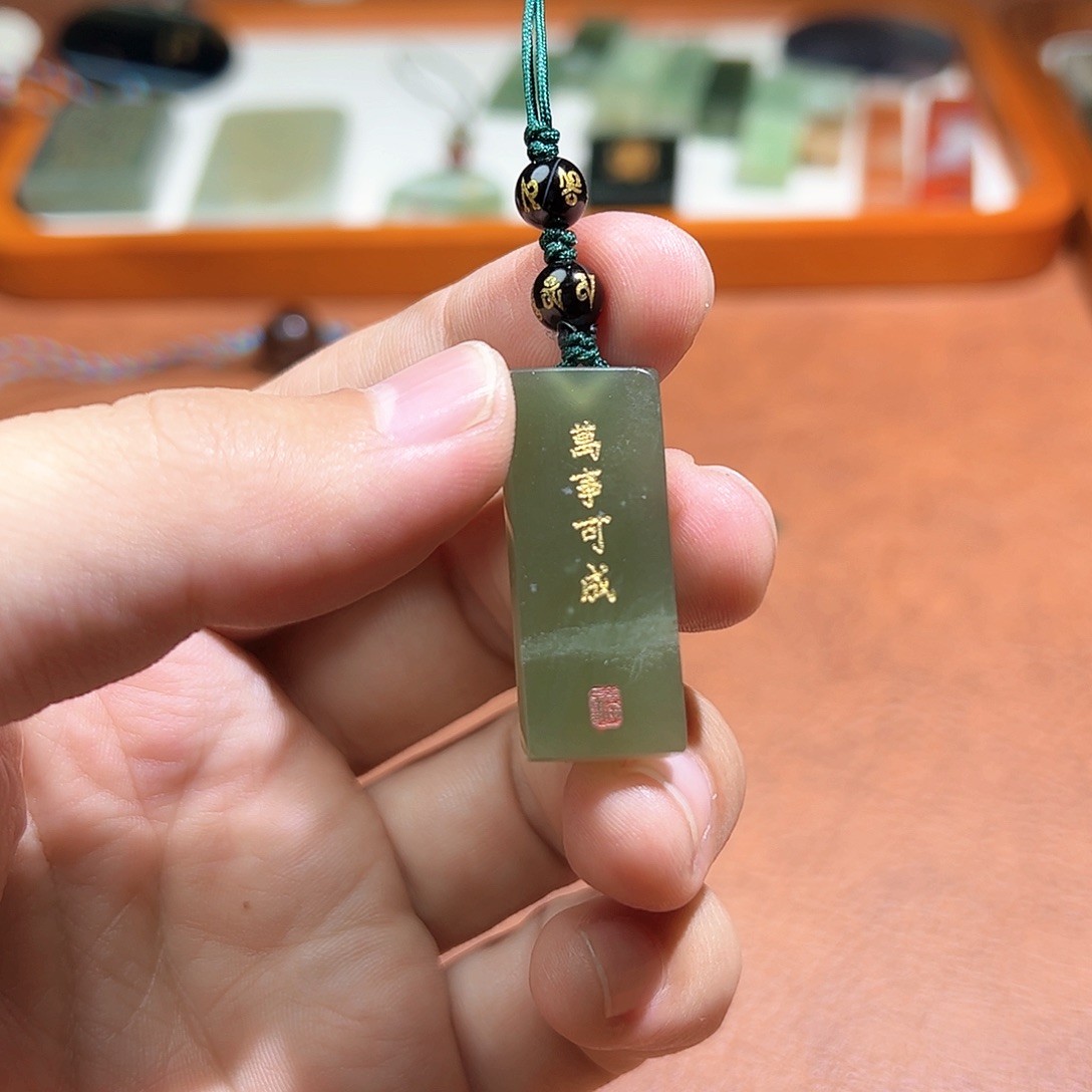 和田玉未镶嵌车挂