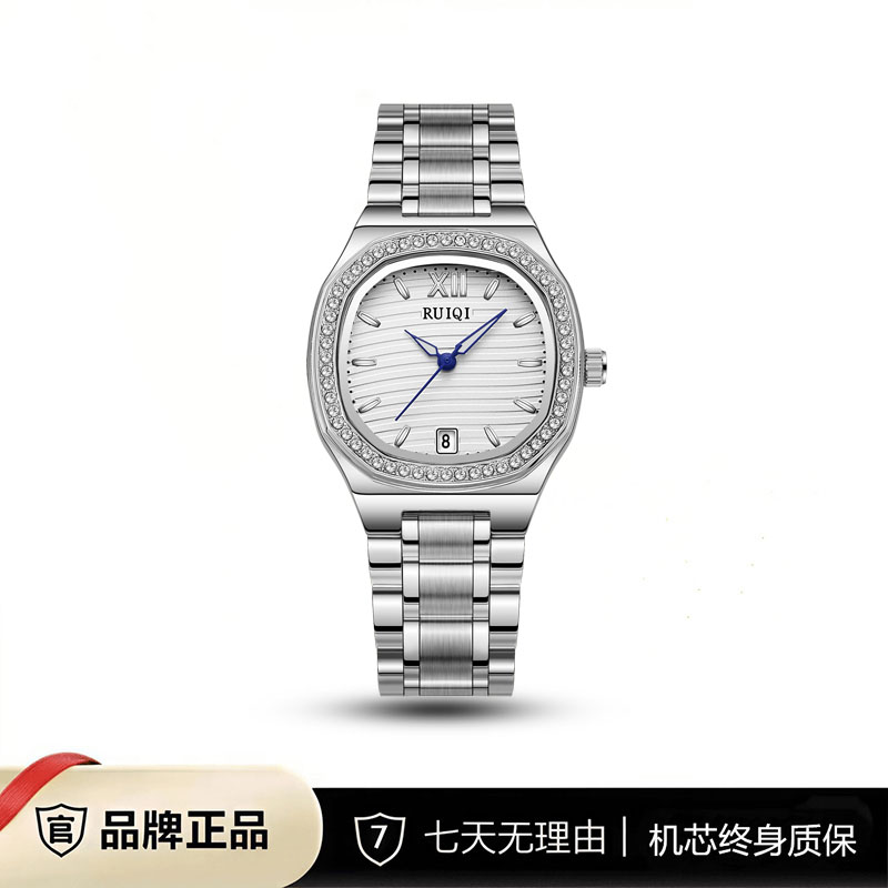 瑞士注册品牌RUIQI正品新款鹦鹉罗系列气质品质女士腕表5830-03