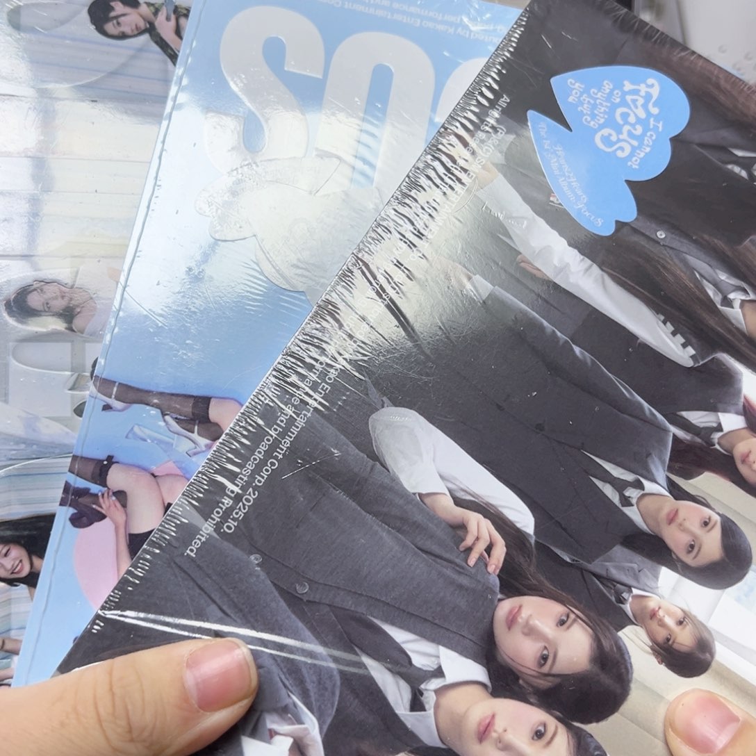 h2h专辑39.9一本版本任选一