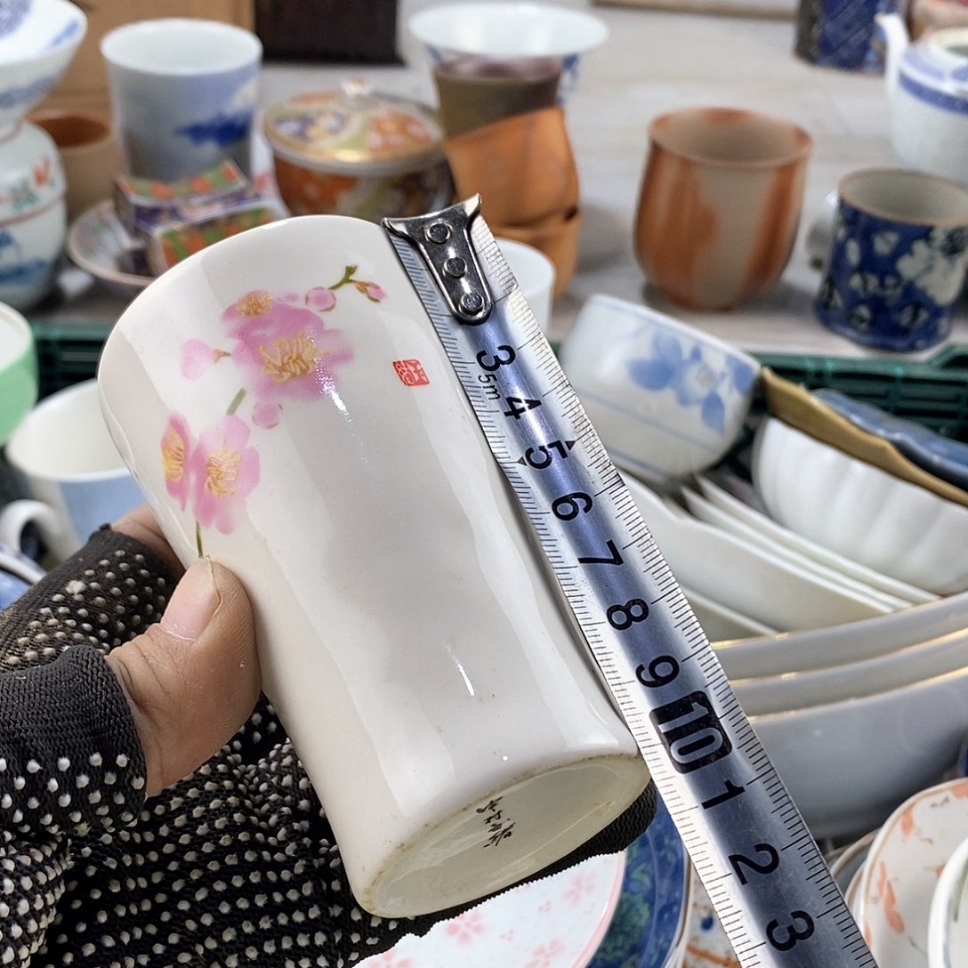 碗满28米包邮当天发货