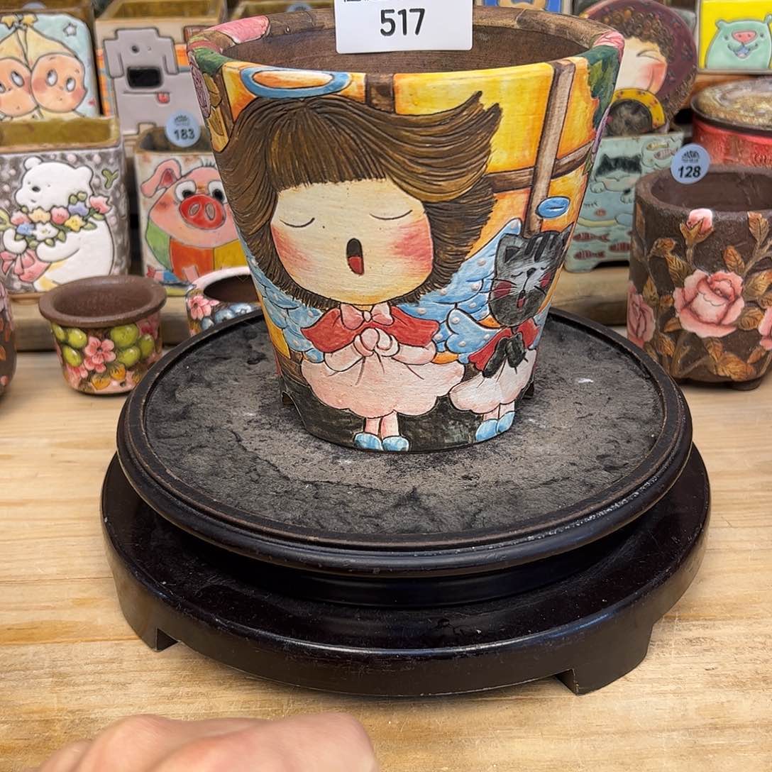 517福利大嘴系列