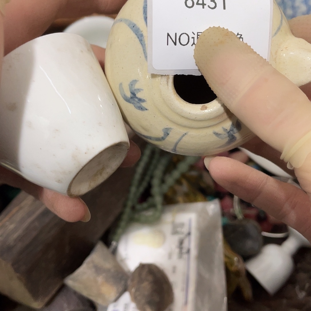 羿***辰瓷片6431号工艺品